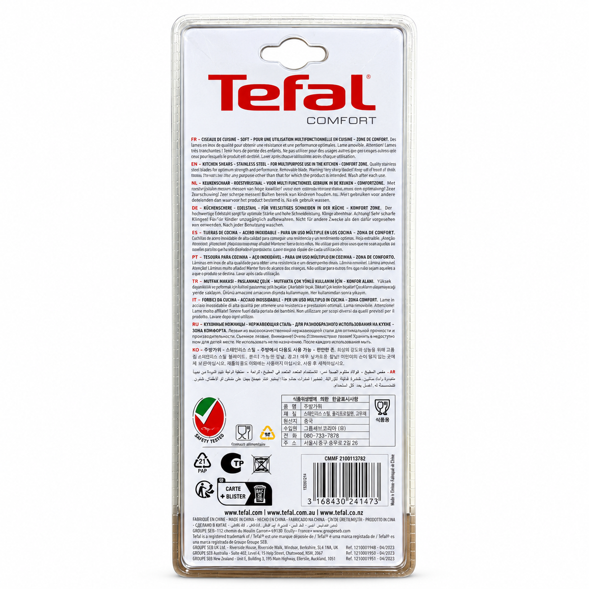Tefal K2214114 Küchenschere aus rostfreiem Edelstahl, 15cm lang